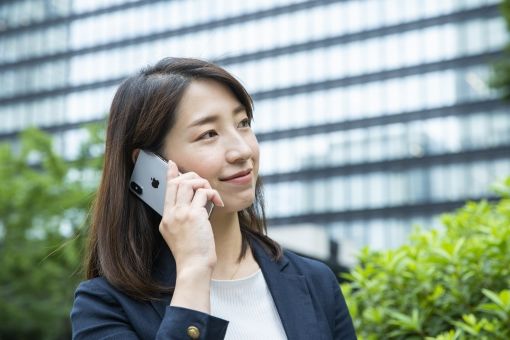 信頼性の高いデータを使用