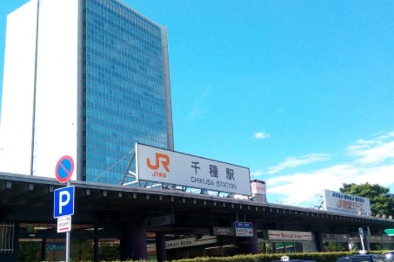 名古屋で女性公認会計士が経理財務のご相談事を伺います