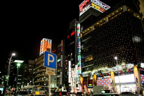 トータルソリューション