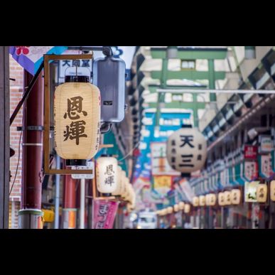 事業承継のことなら大阪 女性公認会計士にご相談ください