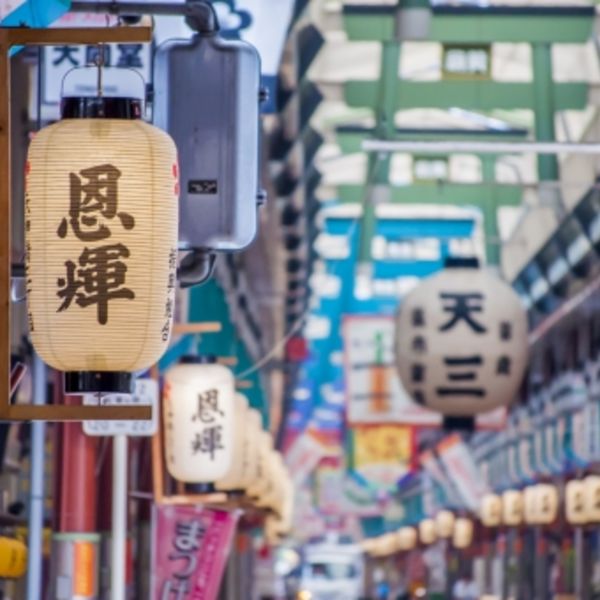 事業承継のことなら大阪 女性公認会計士にご相談ください