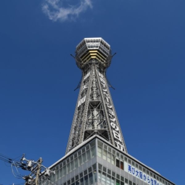 大阪 女性公認会計士をお探しでしたらお問い合わせください