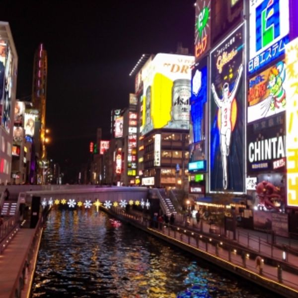 法人設立のことなら大阪 女性公認会計士にご相談ください