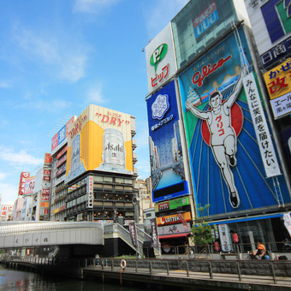 大阪 女性公認会計士は決算早期化支援を行っております