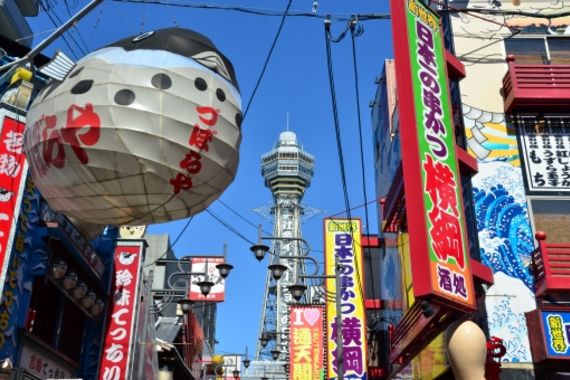会社の存続や発展